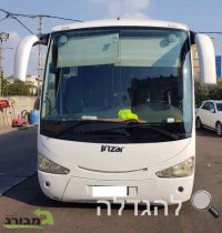 הסעות בעמק יזרעאל